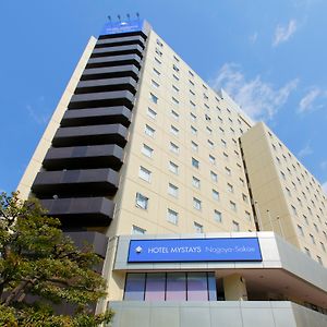 Hotel Mystays Nagoya Sakae